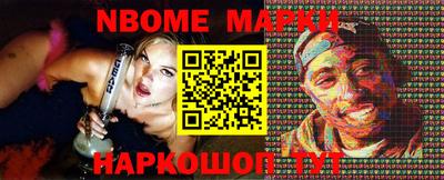 метамфетамин Краснодар
