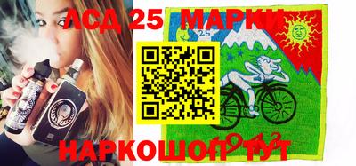 метамфетамин Краснодар