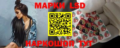 метамфетамин Кумертау