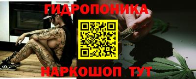 PSILOCYBIN Краснокаменск