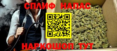 ALPHA-PVP Кунгур