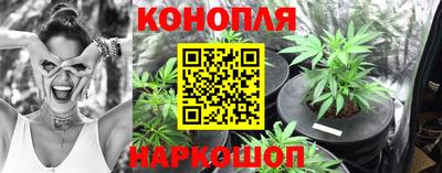 ALPHA-PVP Кунгур