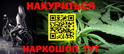 герыч Краснознаменск