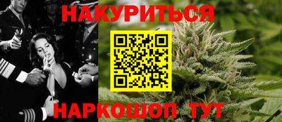 герыч Краснознаменск