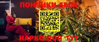 ALPHA-PVP Кунгур