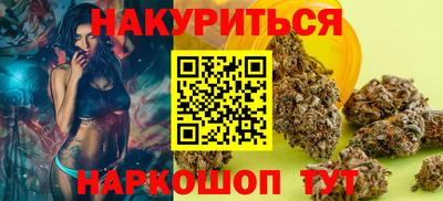 герыч Краснознаменск