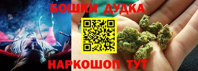 PSILOCYBIN Краснокаменск