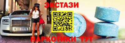 PSILOCYBIN Краснокаменск