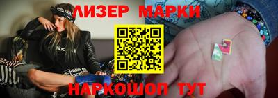 ALPHA-PVP Кунгур