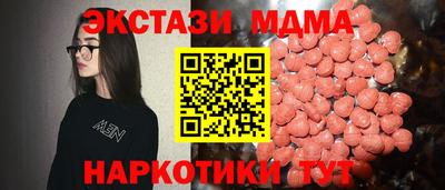 герыч Краснознаменск