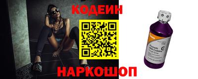 ALPHA-PVP Кунгур