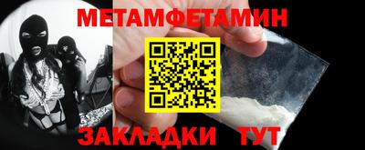 PSILOCYBIN Краснокаменск