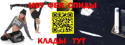 герыч Краснознаменск