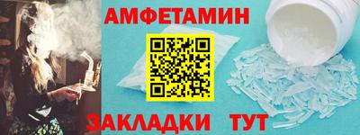 PSILOCYBIN Краснокаменск