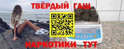 каннабис Кулебаки