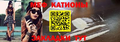 PSILOCYBIN Краснокаменск